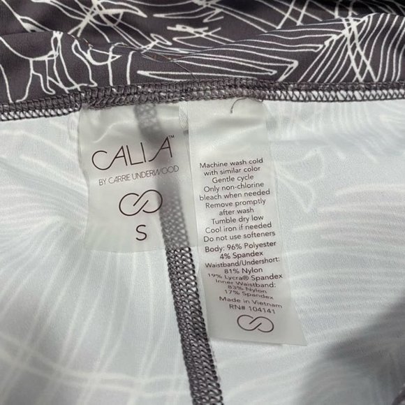 CALIA by Carrie Underwood Double Layer Short Breezy Palm Shark Print Small - Picture 7 of 10